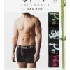 Mens 3 Pack Pringle Bamboo Boxers
